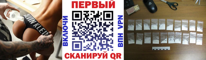 Amphetamine VHQ  Красавино 