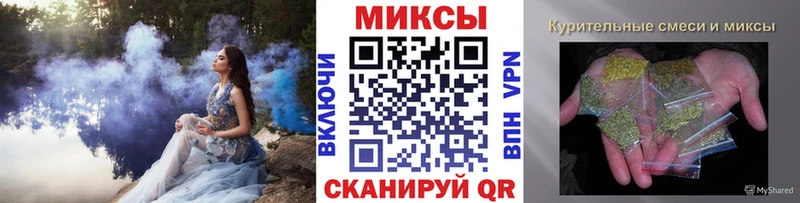 БУТИРАТ оксибутират  Красавино 