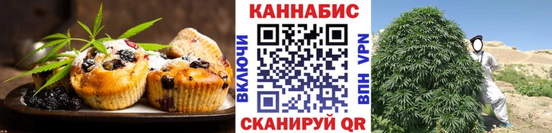 Canna-Cookies марихуана магазин продажи наркотиков blacksprut сайт Красавино
