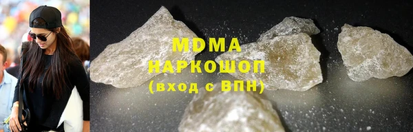 прущая мука Богородицк