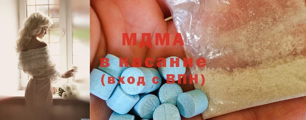 прущая мука Богородицк