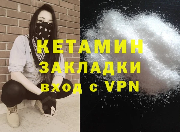 дурь Тайга