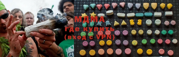 трава Сясьстрой
