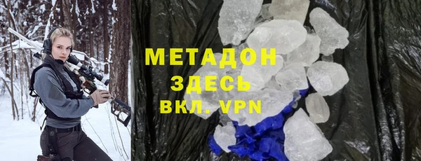 ПСИЛОЦИБИНОВЫЕ ГРИБЫ Богданович