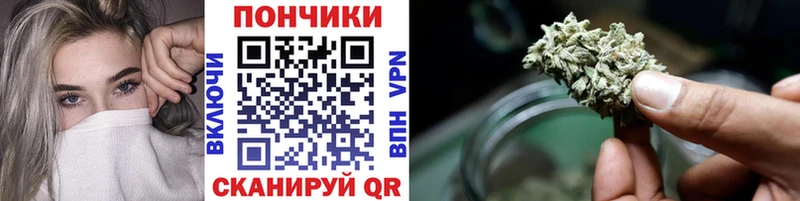 цена   Красавино  OMG рабочий сайт  Марихуана MAZAR 